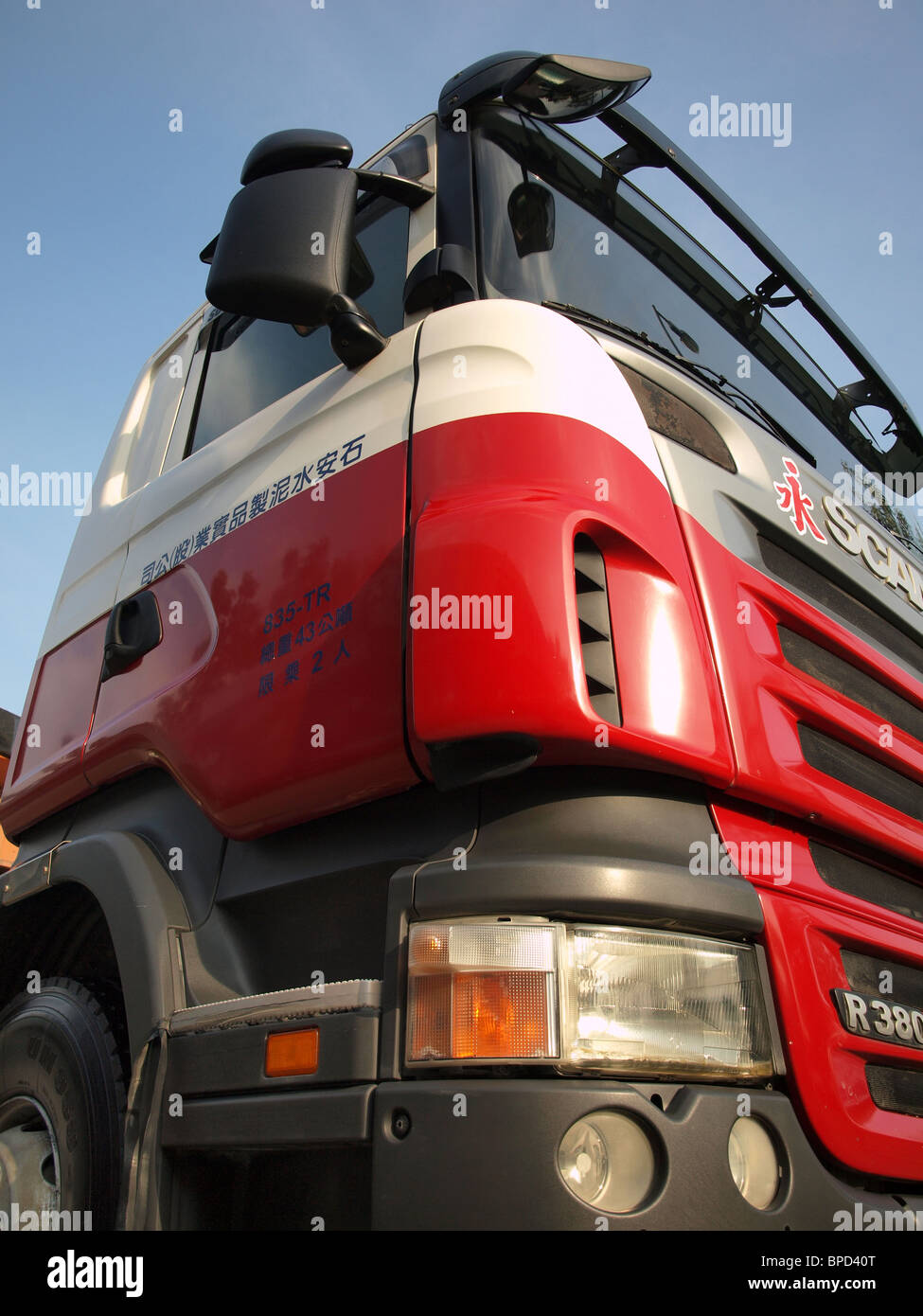 Ein grosser Lastwagen verwendet für Sofortmaßnahmen Stockfoto