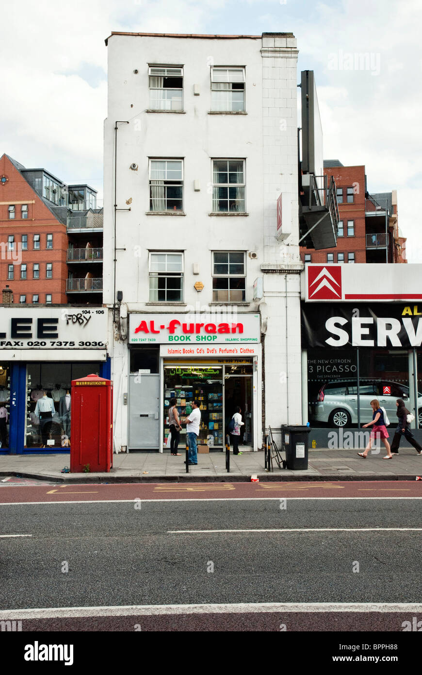 Al-Furqan islamischen Buchladen, Whitechapel Road, London Stockfoto