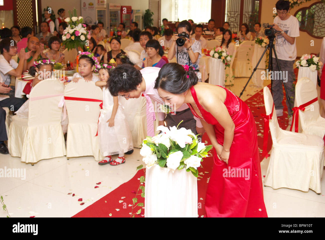 Chinesische Hochzeit Stockfoto