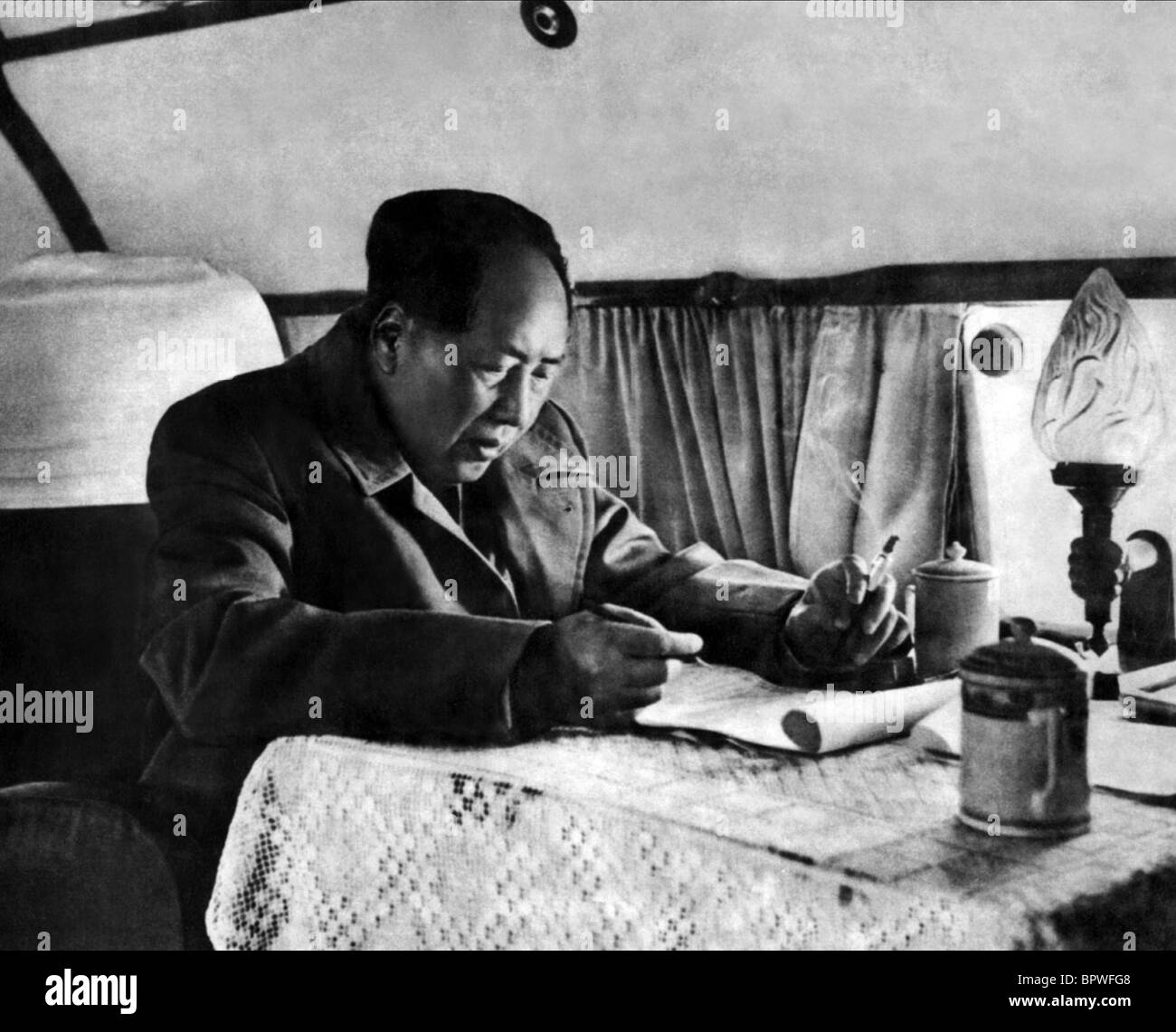 1. Juni 1958 kommunistischen PARTEIVORSITZENDEN MAO ZEDONG Stockfoto