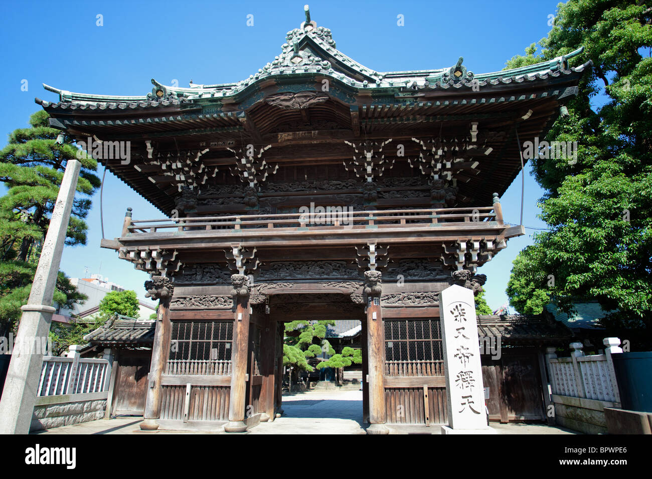 Shibamata Taishakuten (Daikeiji-Tempel) Stockfoto