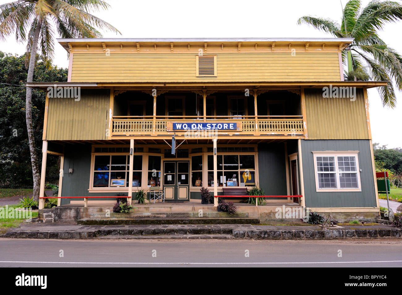 Wo im Store, North Kohala Küste von Big Island, Hawaii Stockfoto