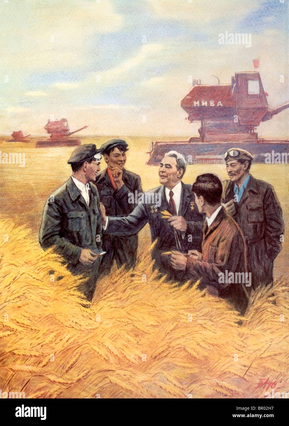 Sowjetische Poster von Leonid Brezhnev mit Kolchose Mähdrescher Treiber. Stockfoto