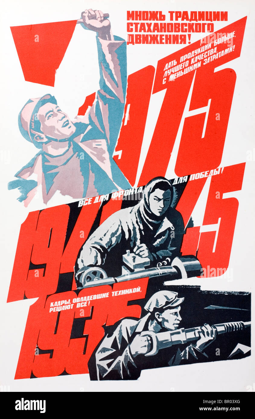 Sowjetunion (UdSSR) Propaganda Poster. Motto lautet: verwenden Sie die Traditionen der Stachanowist Bewegung! Stockfoto