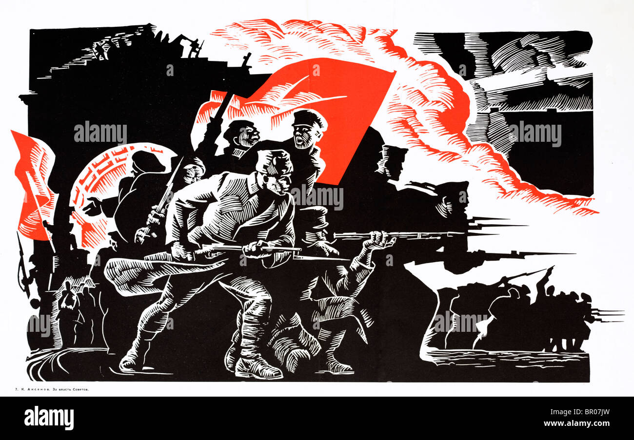 Gedenk-Poster aus der UdSSR, die Darstellung des 60. Jahrestags der Oktoberrevolution. Stockfoto