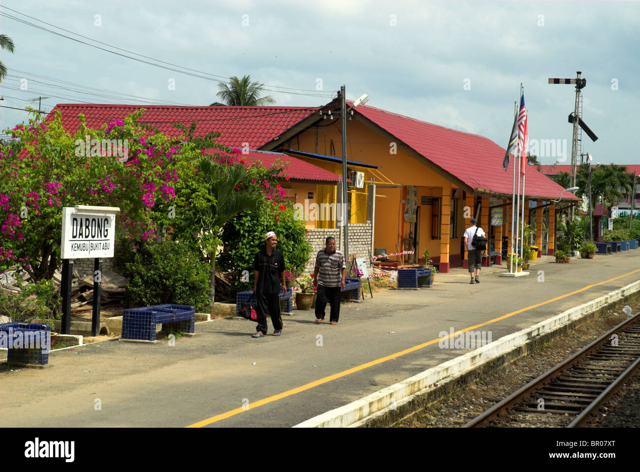 Dabong Station auf der East Coast Railway, Malaysia Stockfoto