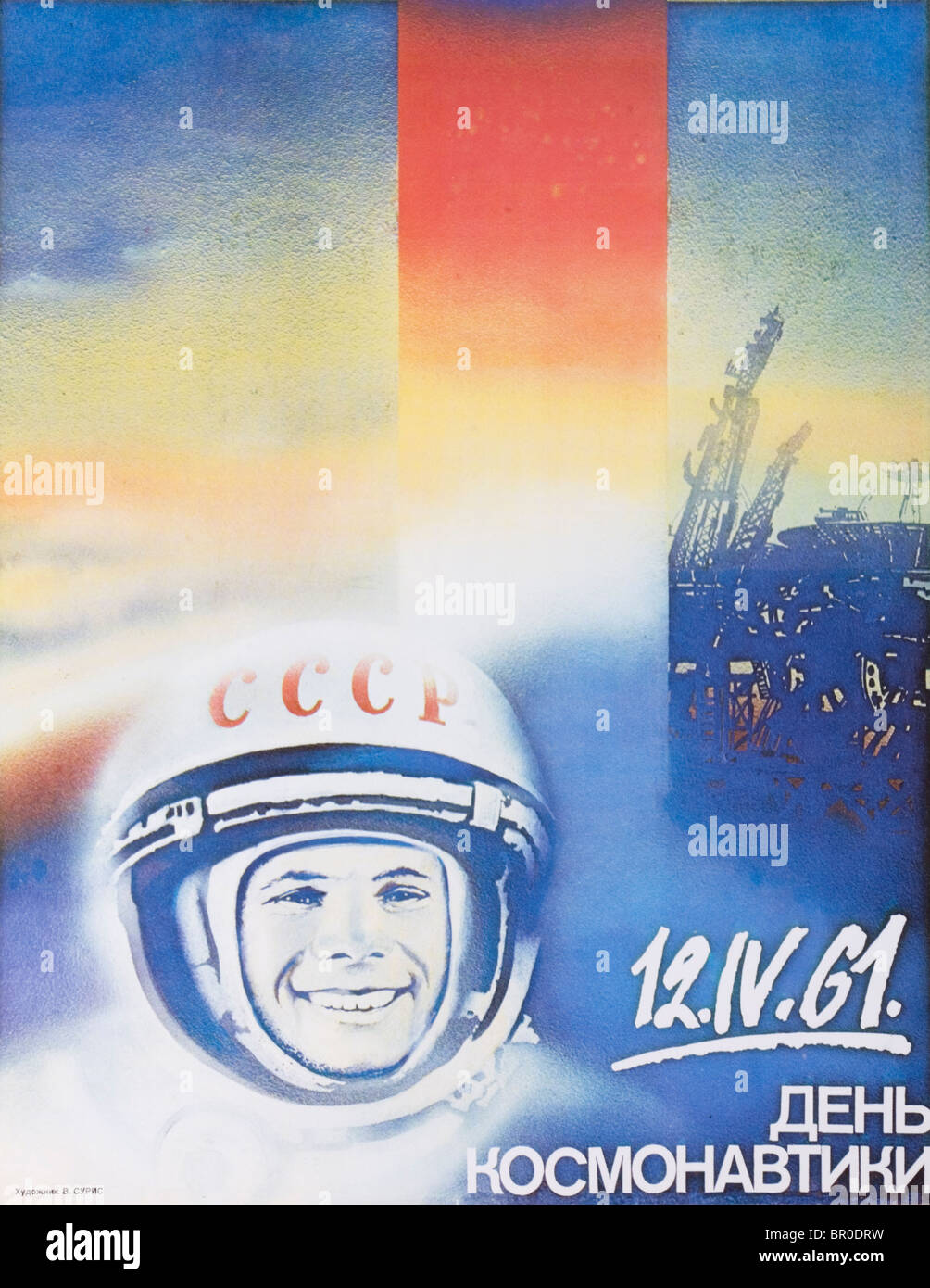 Sowjetischen Plakat feiert ersten bemannten Raumflug von Yuri Gagarin am 12. April 1961. Stockfoto
