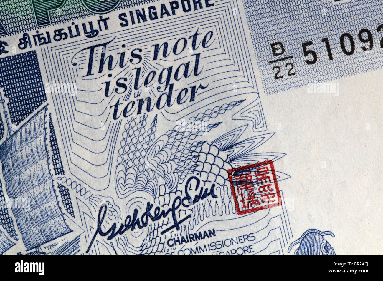 Banknote-Singapur Stockfoto