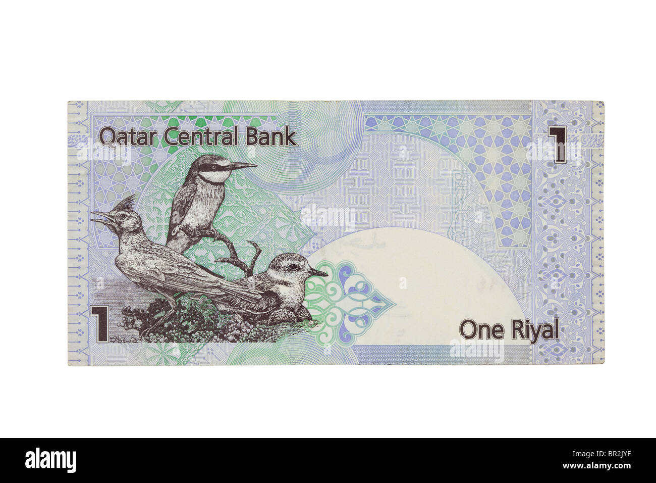 Katar ein Rial/Riyal Rechnung Stockfoto