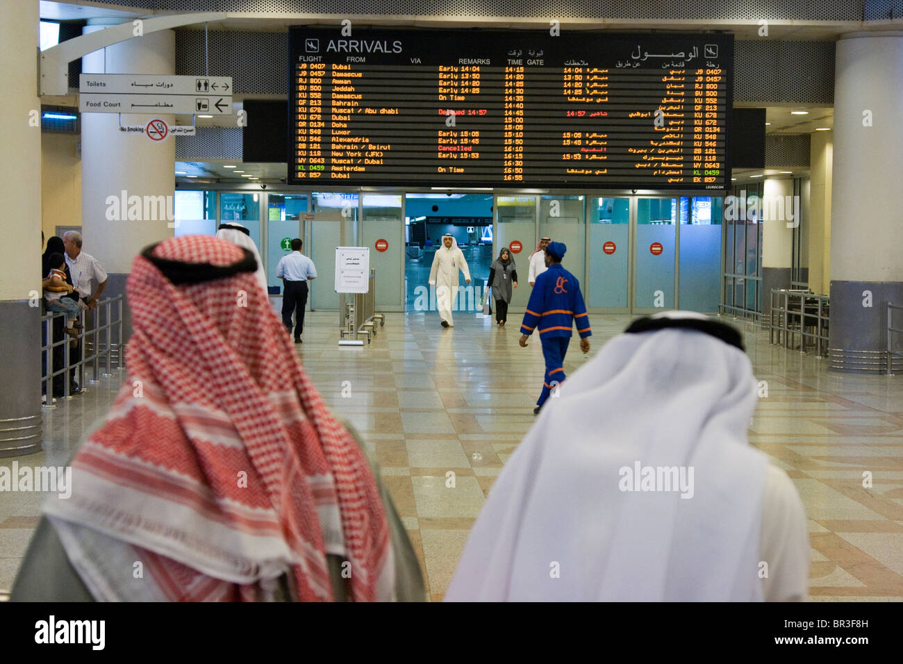 Der internationale Flughafen Kuwait Stockfoto