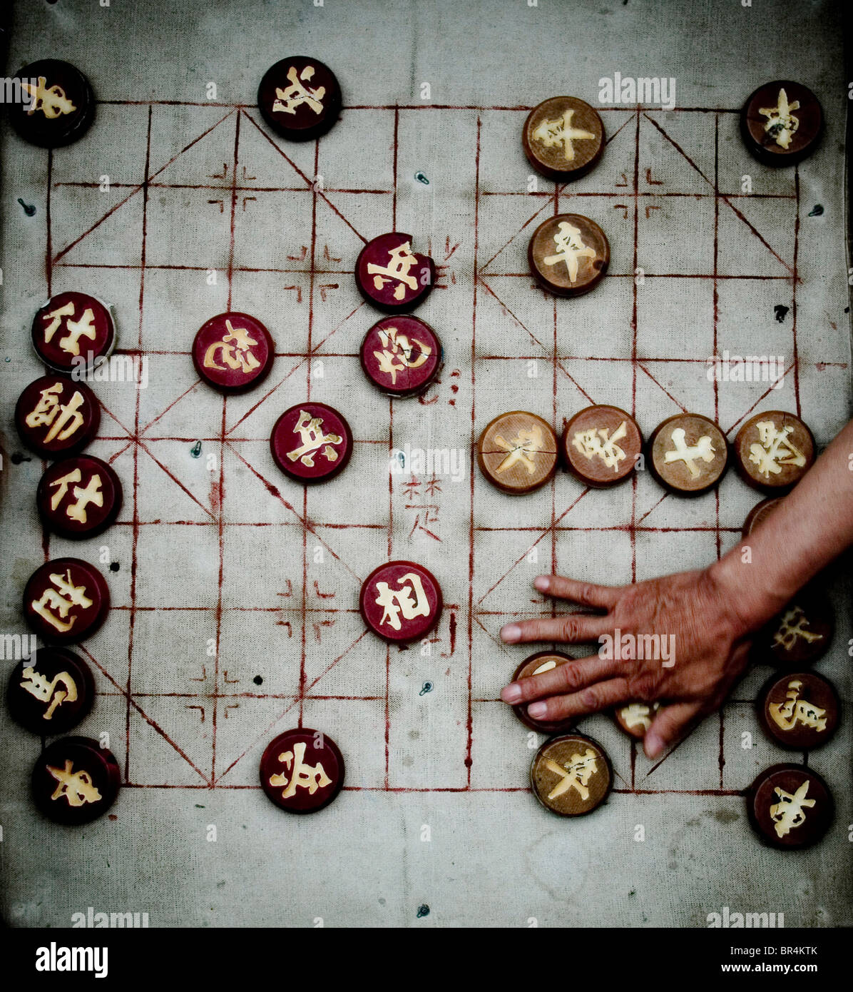 Go Spiel gespielt Stockfoto
