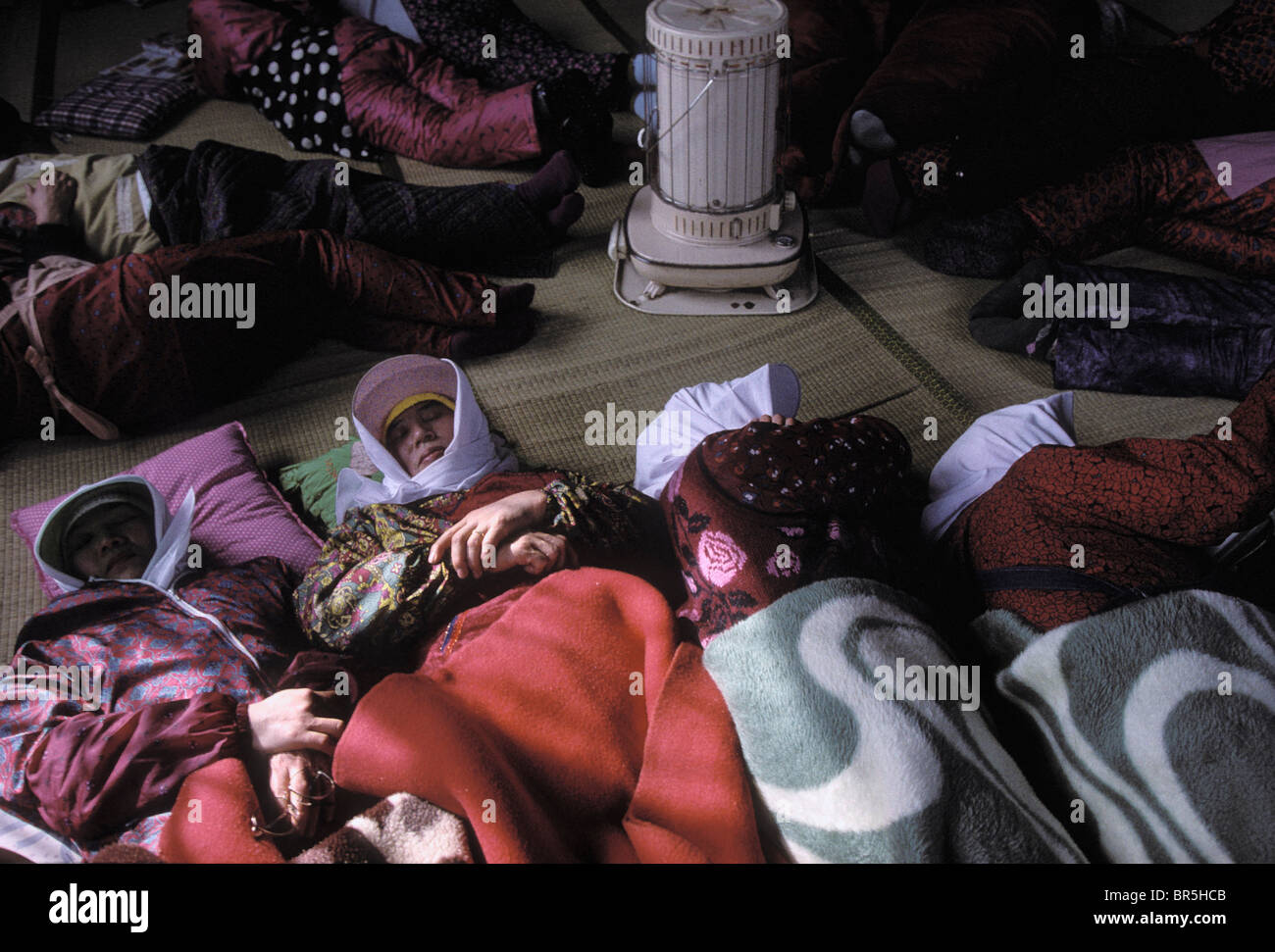 NAP-Zeit in Japan Stockfoto