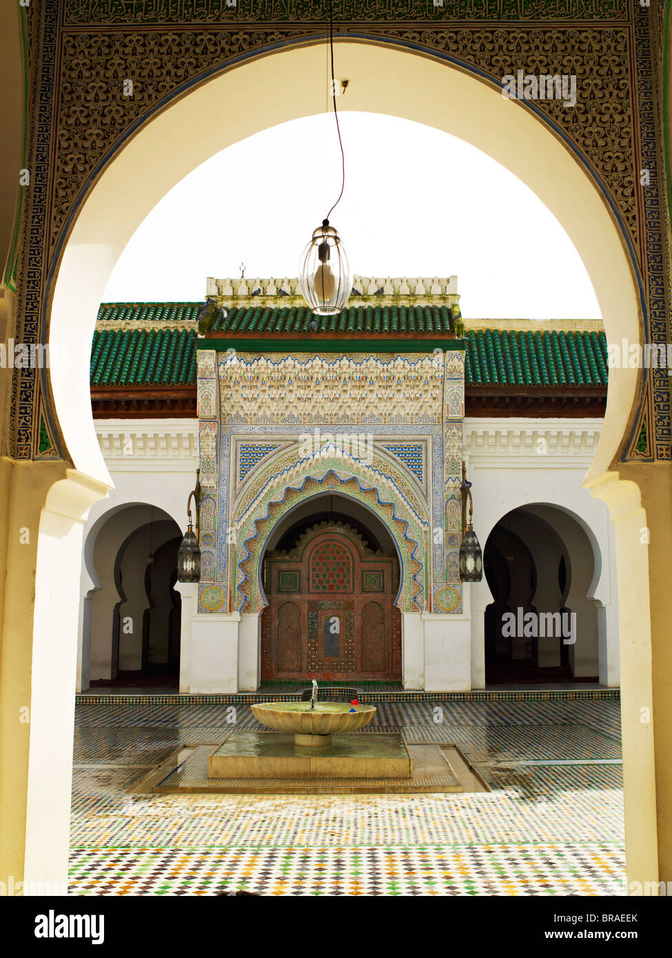 Universität, Fez, Marokko, Nordafrika, Afrika Stockfoto