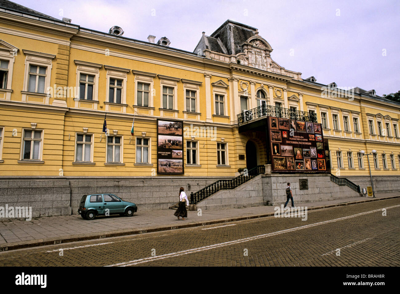 National Art Gallery in der Hauptstadt Sofia Bulgaria Stockfoto