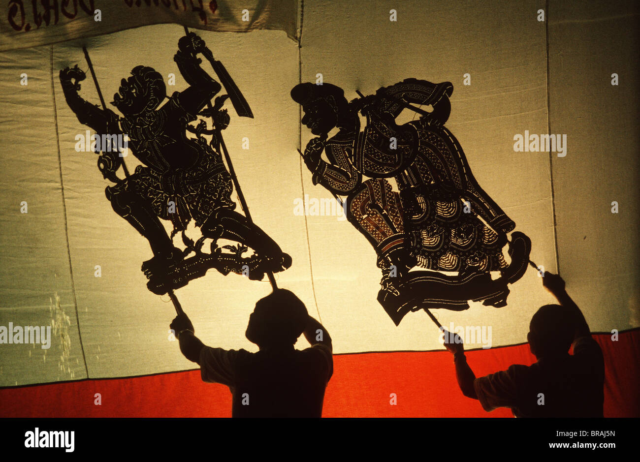 Gigantische Schatten Puppen zeigen (Nang Yai), Thailand, Südostasien, Asien Stockfoto
