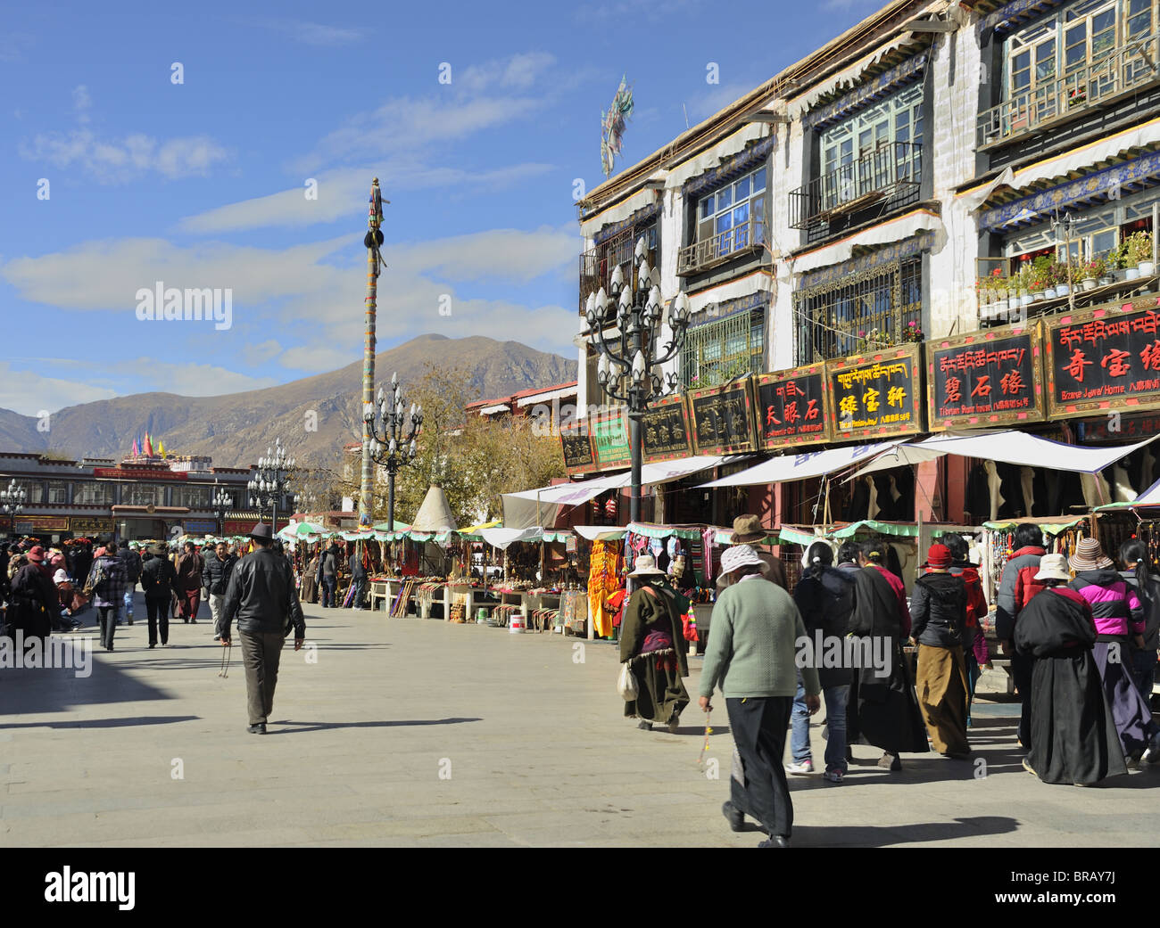 Barkhor Street, Lhasa, Tibet. Stockfoto