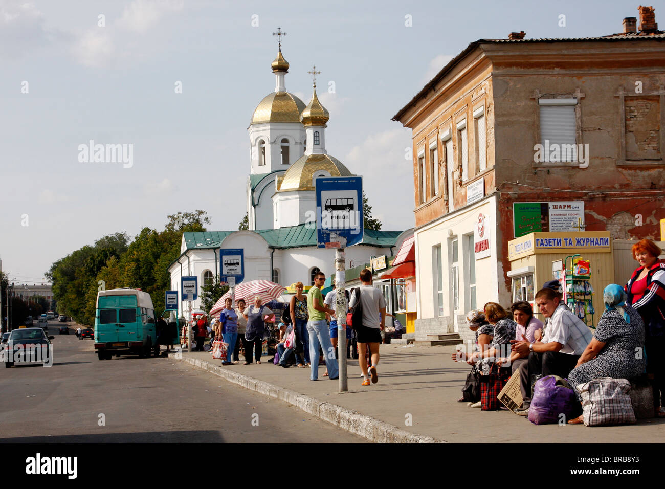 Uman ist ein berühmtes altes historisches Wahrzeichen in der Zentralukraine, auf halbem Weg zwischen der Hauptstadt Kiew und dem Schwarzmeerjuwel von Odessa Stockfoto