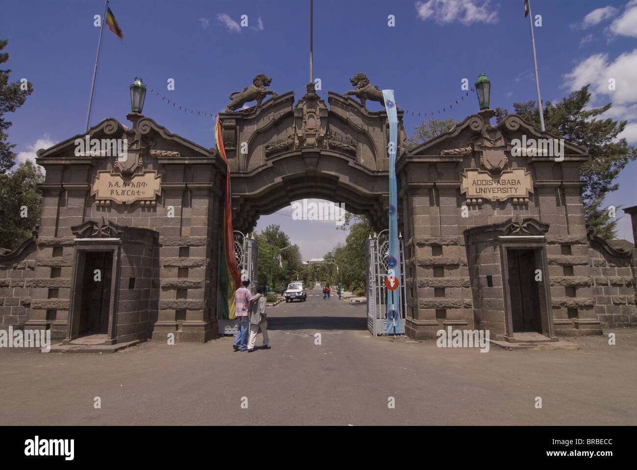 Addis abeba universität Fotos und Bildmaterial in hoher Auflösung Alamy