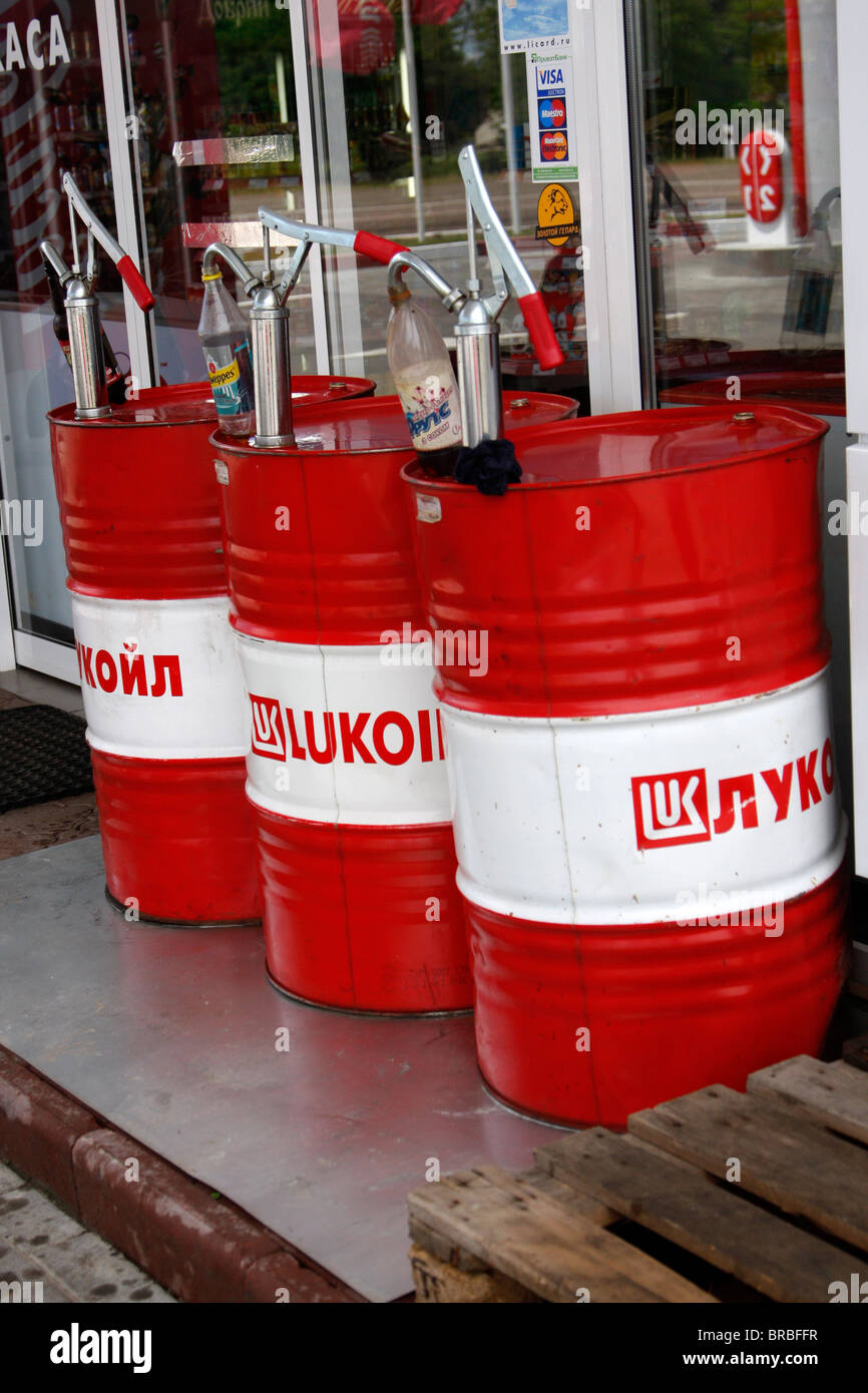 Vertikal integrierte russischen Öl-Riesen Lukoil in vielen Regionen der Ukraine tätig ist Stockfoto