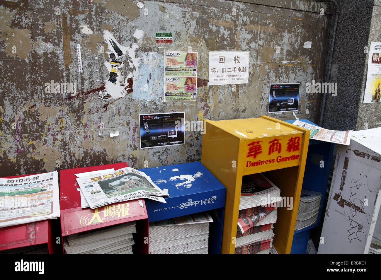 Kostenlose Zeitungen. China Town. London Stockfoto