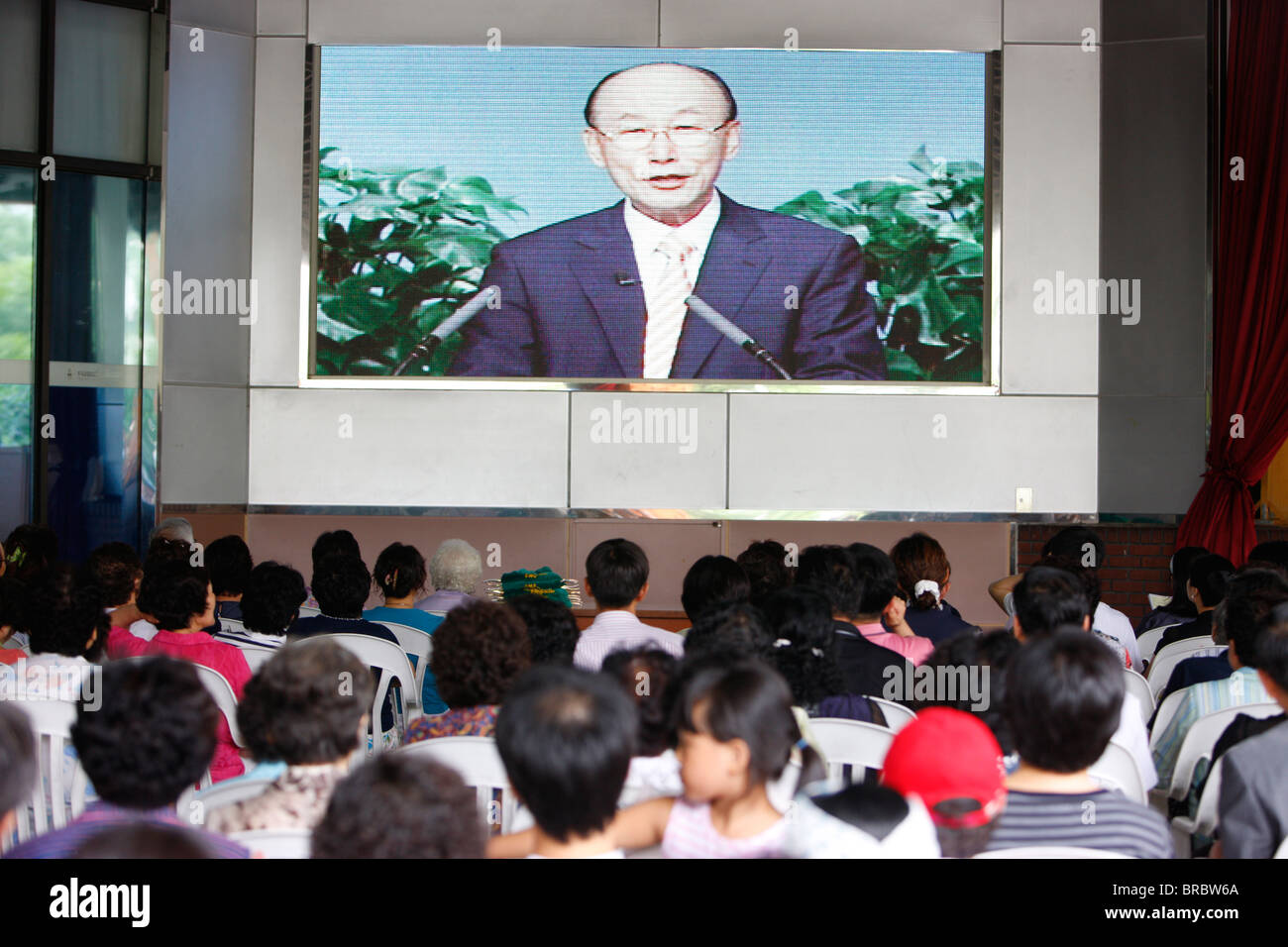 Yoido Full Gospel Church, die größte Megachurch in der Welt, Seoul, Südkorea Stockfoto