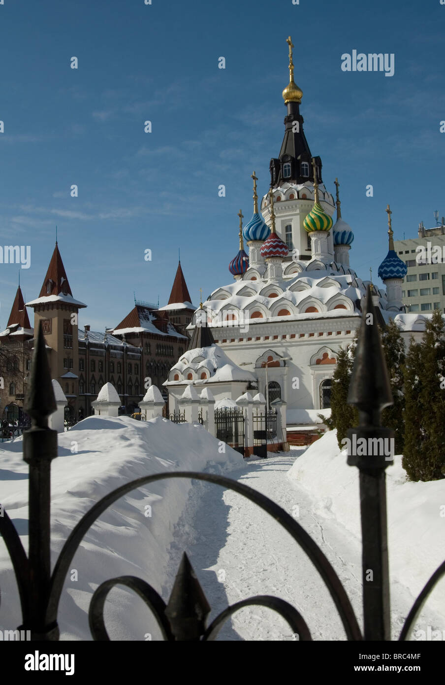 Waschen Trauer erfüllen Stockfoto