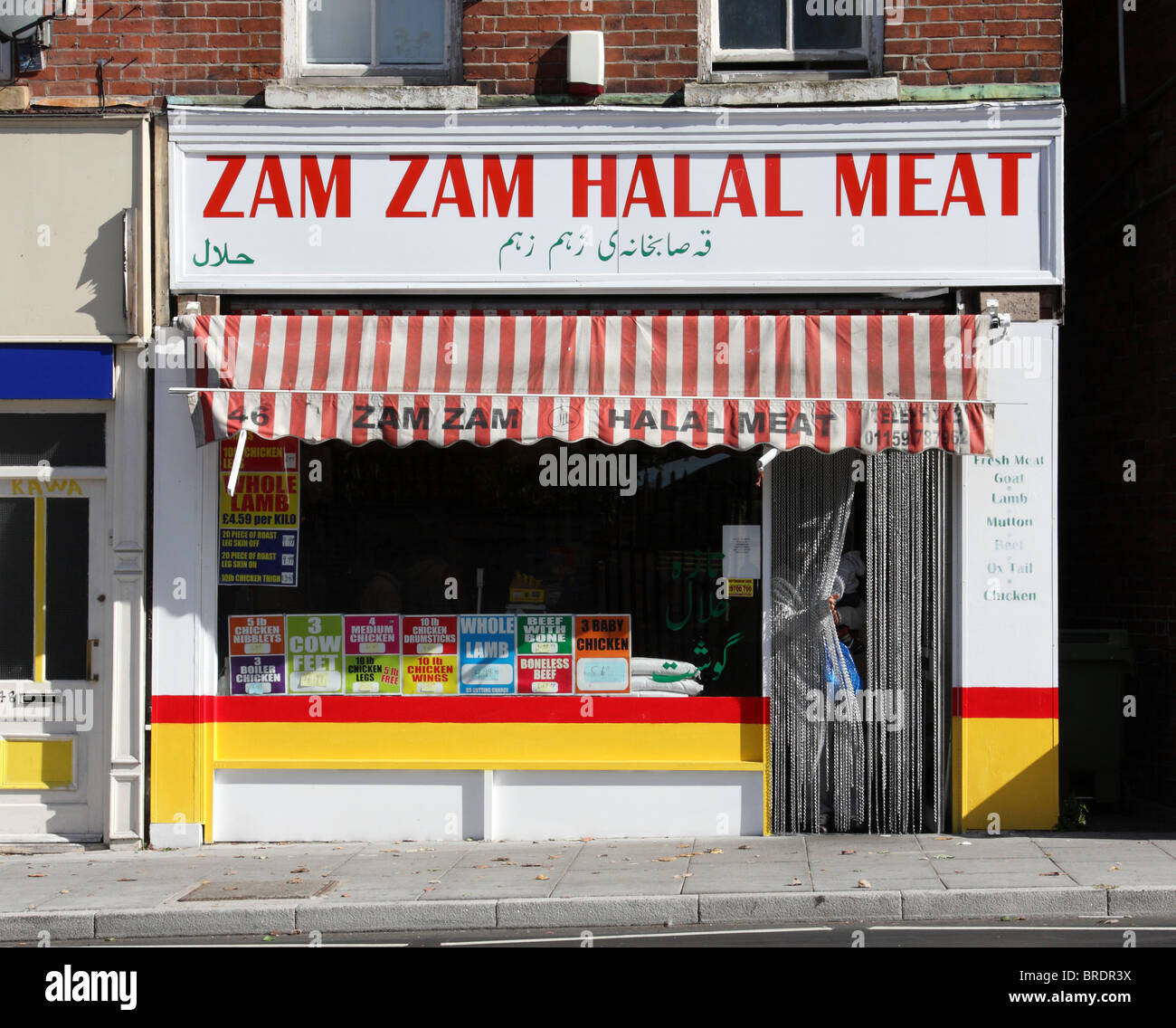 Halal-Fleischerei in einer Stadt, U.K. Stockfoto