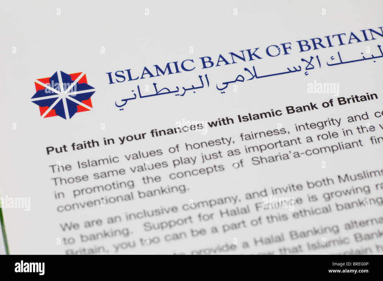 Islamische Bank von Großbritannien-Logo und Info-Broschüre Stockfoto
