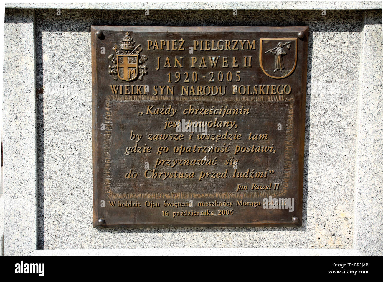 Großaufnahme Denkmal Tablet Papst Johannes Paul II. vor Rathaus, Morag, Polen Europa Stockfoto