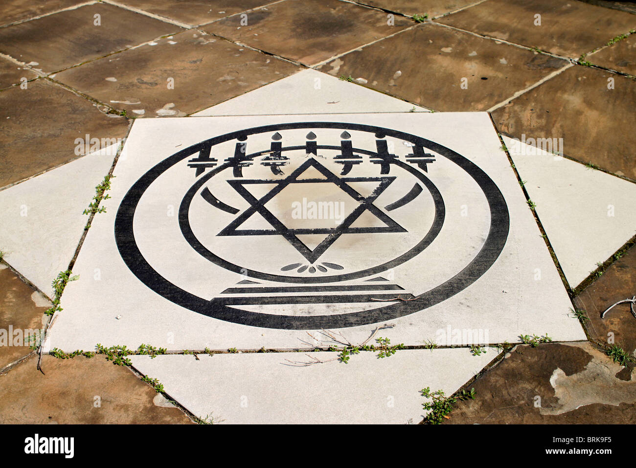 Bürgersteig vor jüdischen Tempel Tifereth Israel Cleveland Ohio Stockfoto