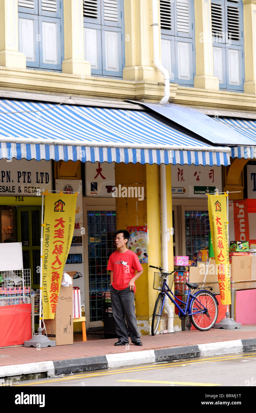 North Bridge Road Szene Kampong Glam Singapur Stockfoto