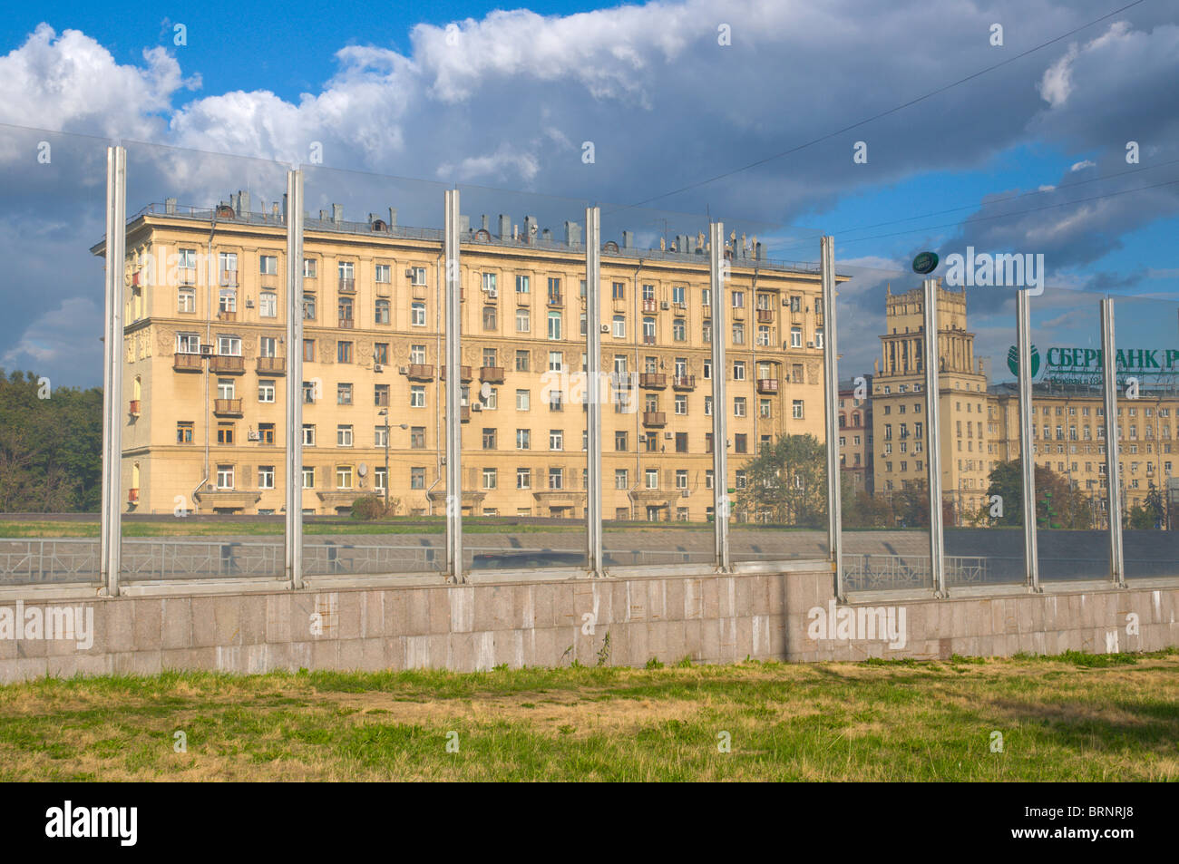 Schallmauer Wand Mitteleuropa Moskau Russland Stockfoto
