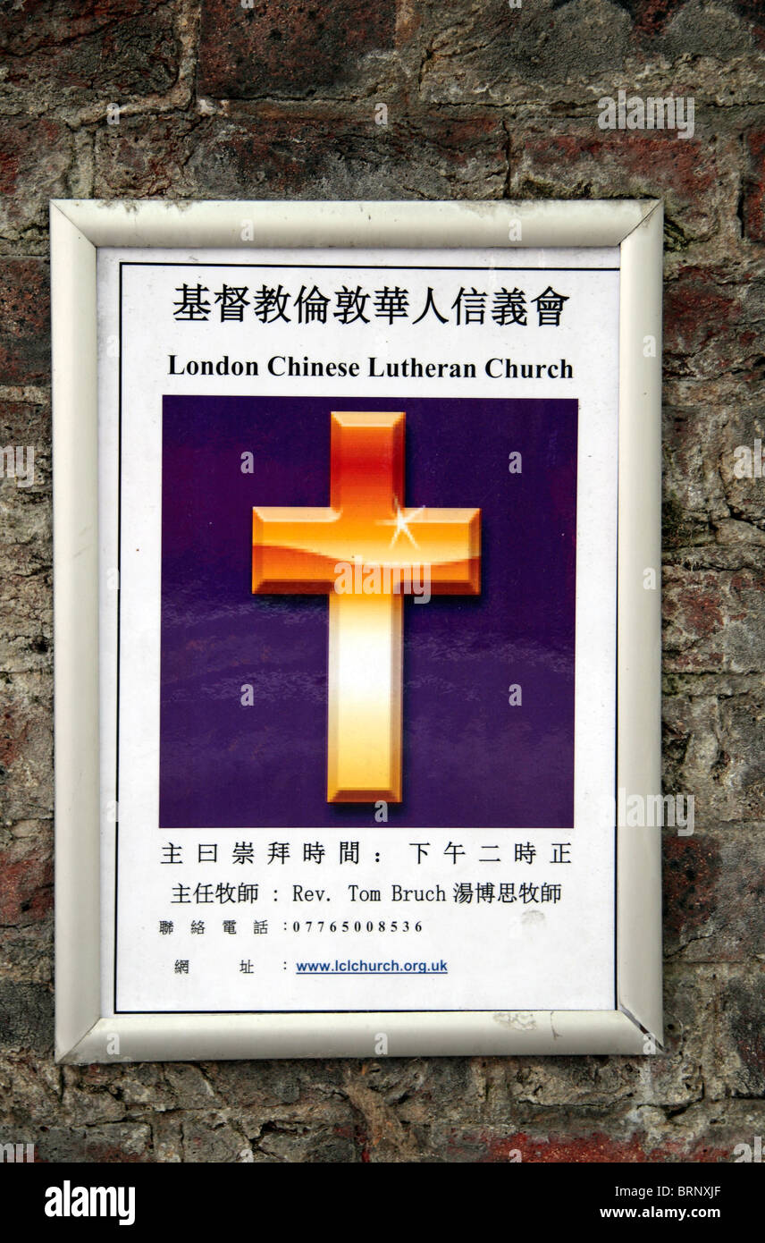 Plakat außerhalb der London Chinesisch lutherische Kirche auf Tottenham Court Road, London, UK Stockfoto