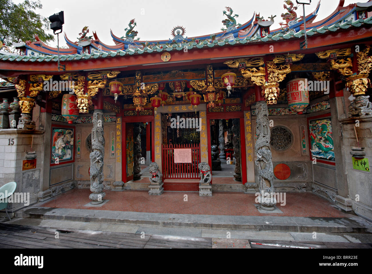 Tan Si Chong Su Temple, Singapur Stockfoto