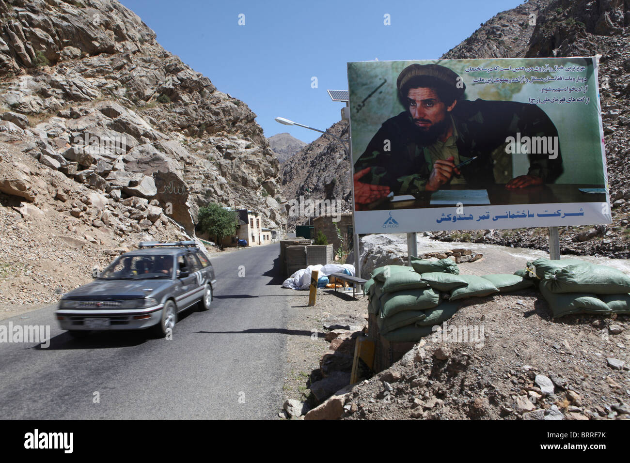 Plakat von Massoud am Eingang des im Panshir-Tal, afghanistan Stockfoto