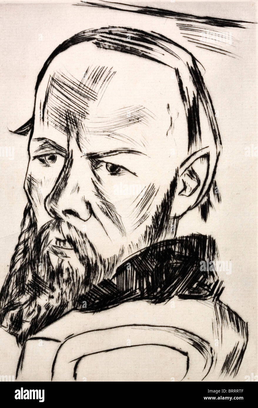 Moderne russische Gravur von Fyodor Dostoevsky / Dostojewski Stockfoto