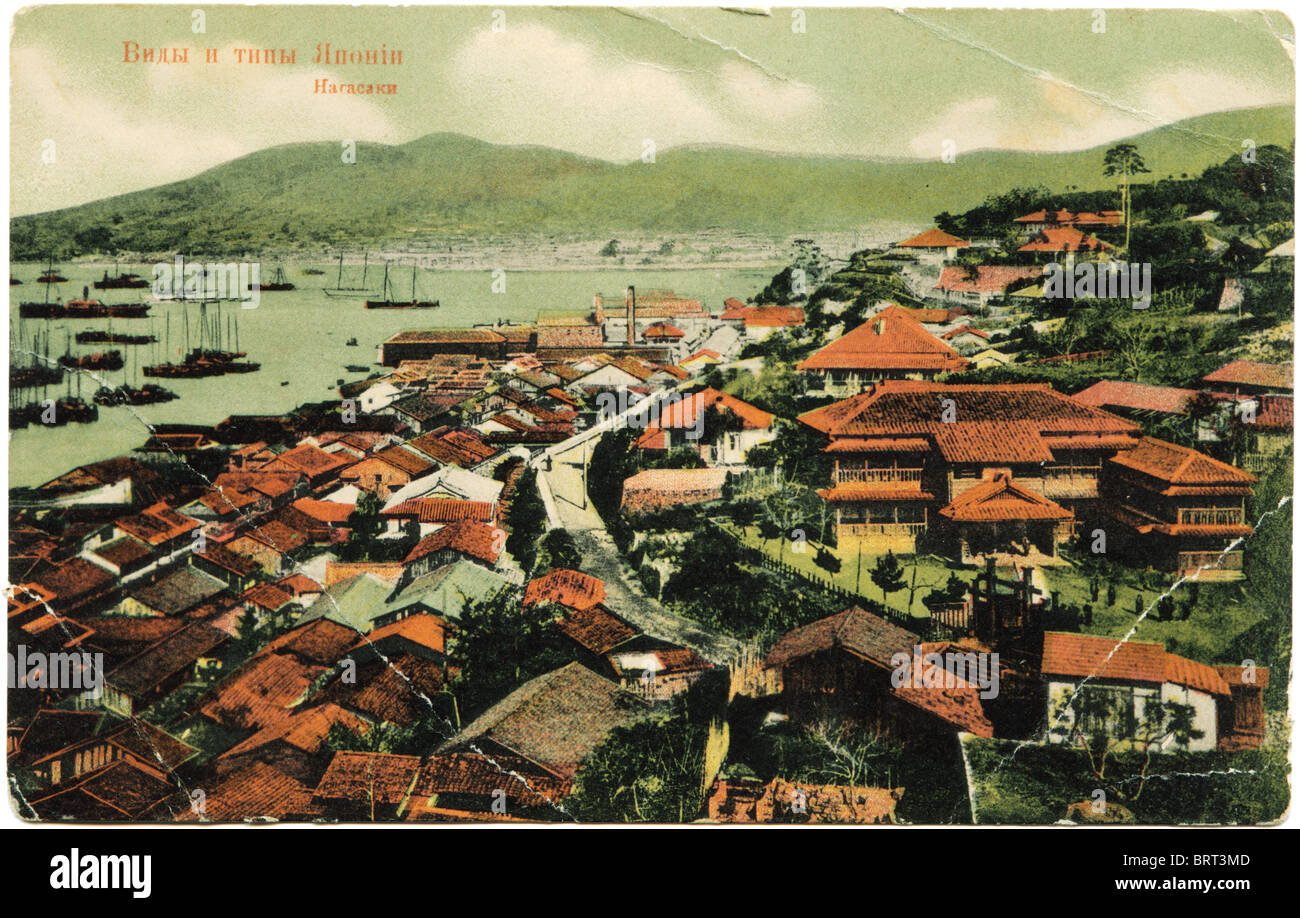 Blick auf Nagasaki, Japan. Alte Ansichtskarte, eine Reproduktion. Gedruckt im russischen Reich zu Beginn des 20. Jahrhunderts. Stockfoto