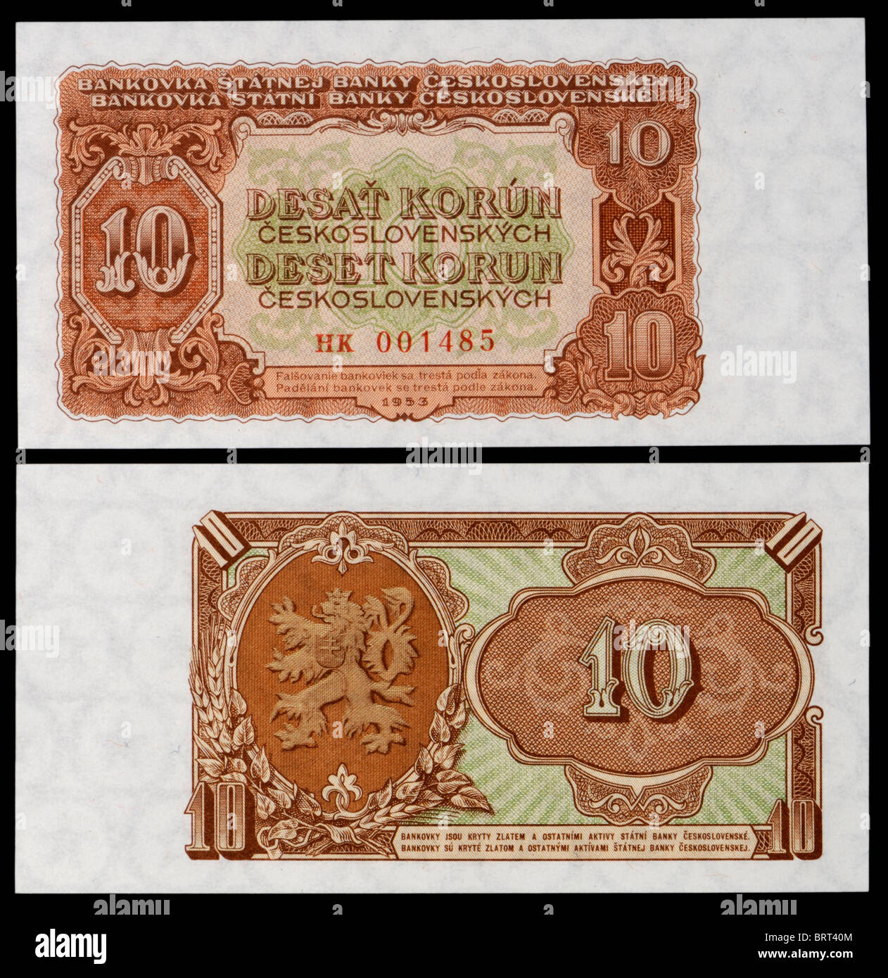 Tschechoslowakische Banknote aus dem Jahr 1953. Wüsten Korun / zehn Kronen Stockfoto
