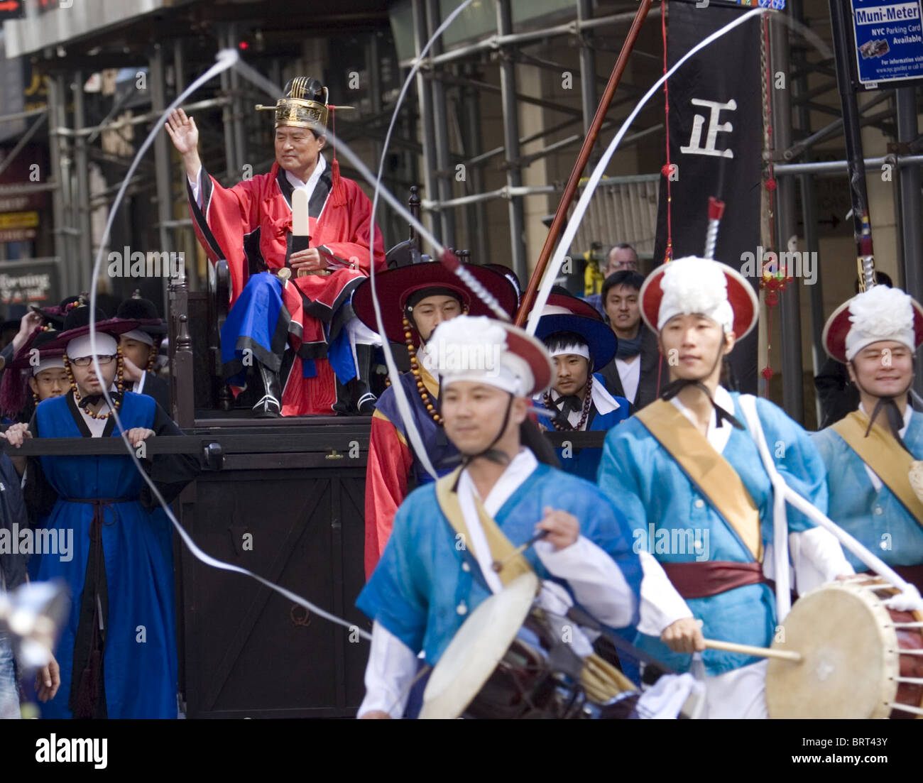 2010-koreanische Day-Parade entlang der Avenue of the Americas in New York City. Stockfoto