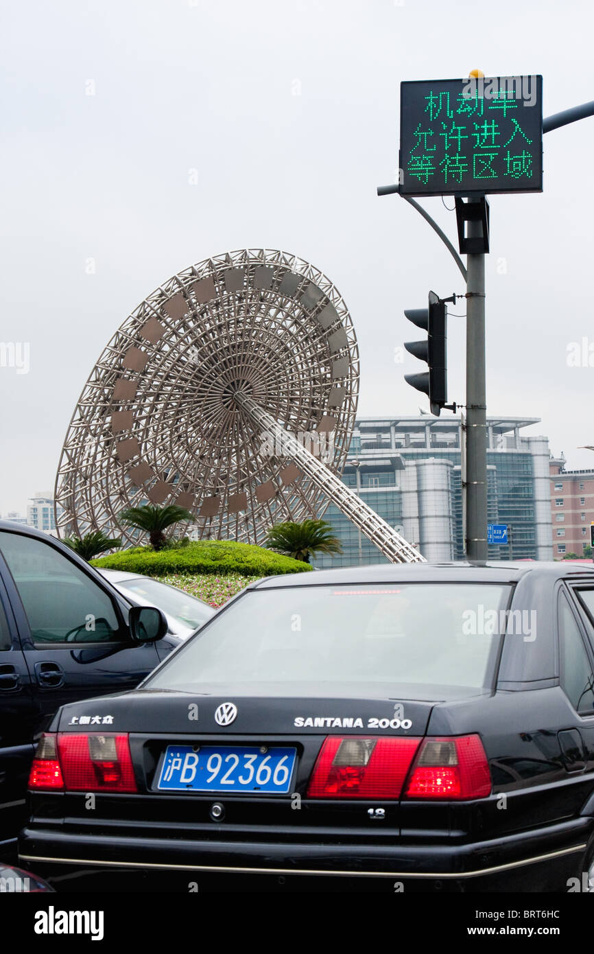 Straßenszene in Pudong, Shanghai China Stockfoto