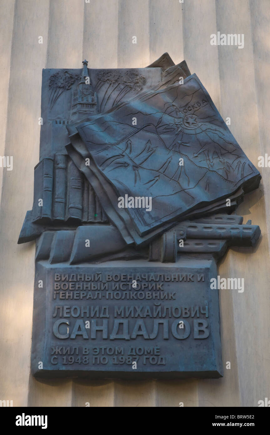 Gedenktafel für ehemalige Wohnsitz General Sandalov in Kitay Gorod Bezirk Moskau Russland Mitteleuropa Stockfoto