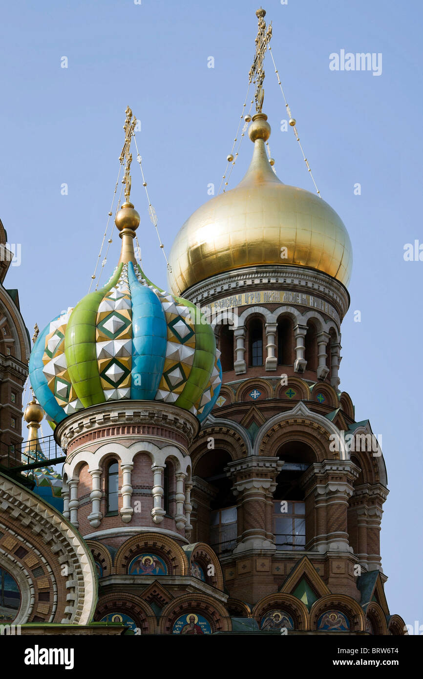 Zwiebeltürme der russischen Kirche Stockfoto