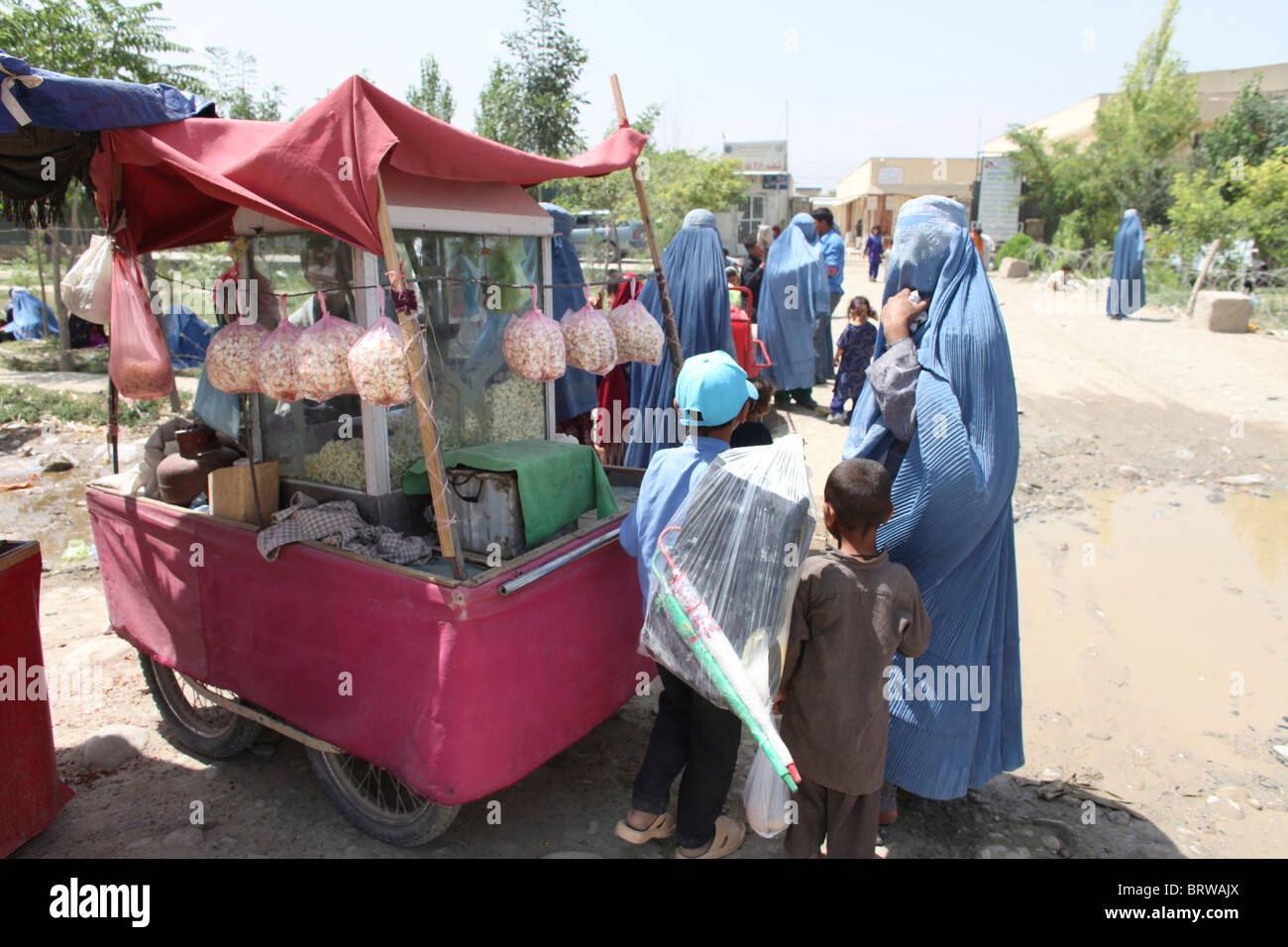 Eingang eines afghanischen Krankenhauses Stockfoto