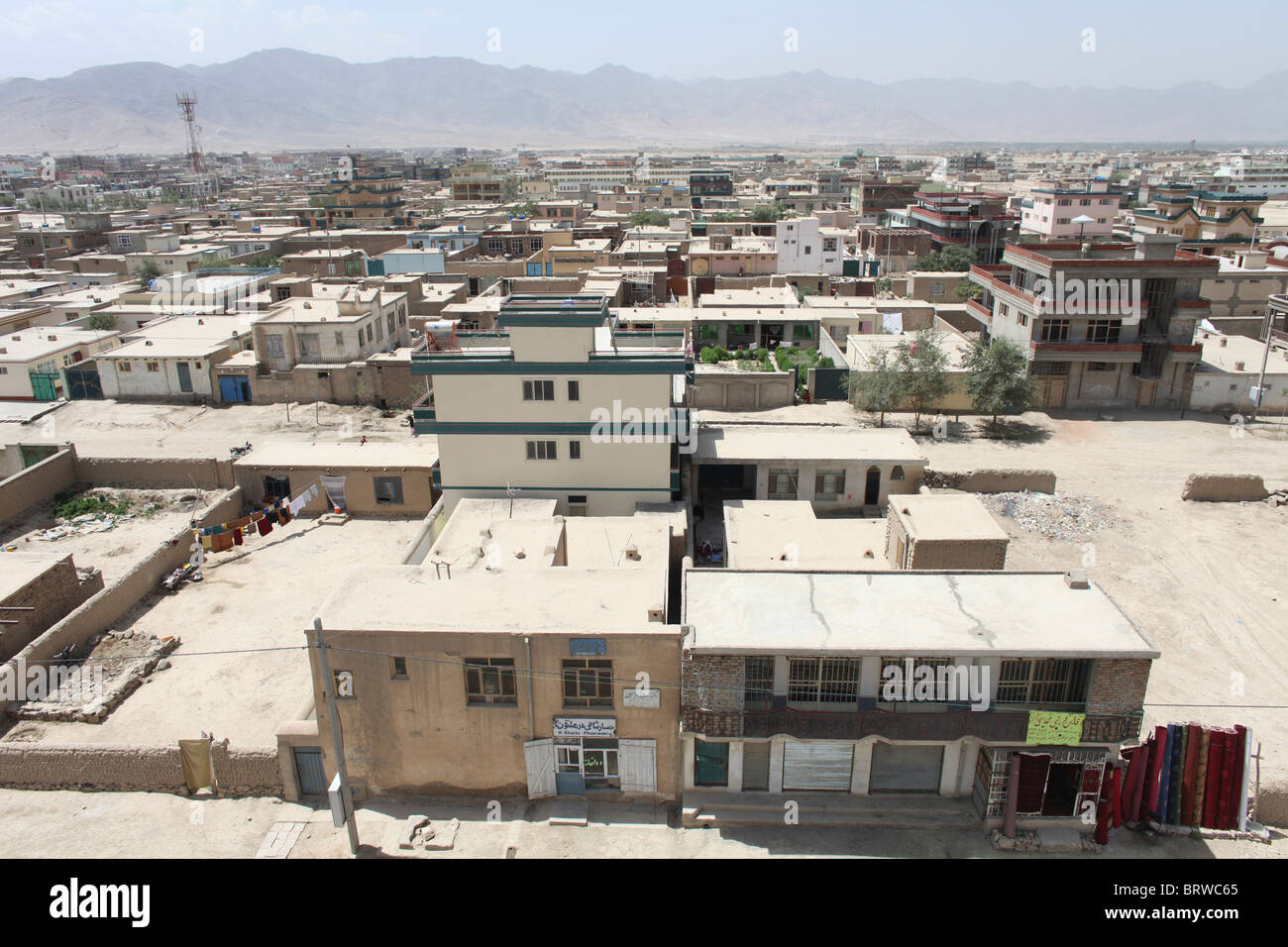 Ahmad Sha Baba Bereich in kabul Stockfoto