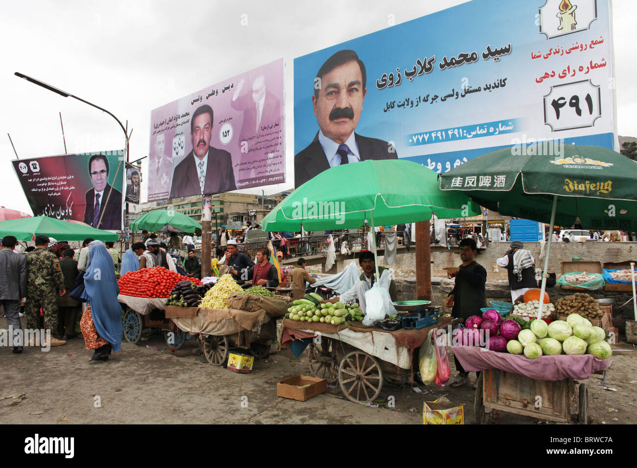 Plakate für Parlamentswahlen (September 2010) in kabul Stockfoto