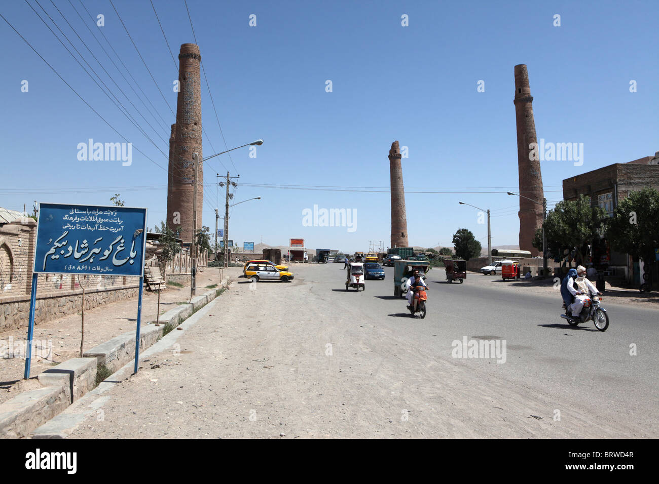 alten Minaretten in Herat, Afghanistan Stockfoto