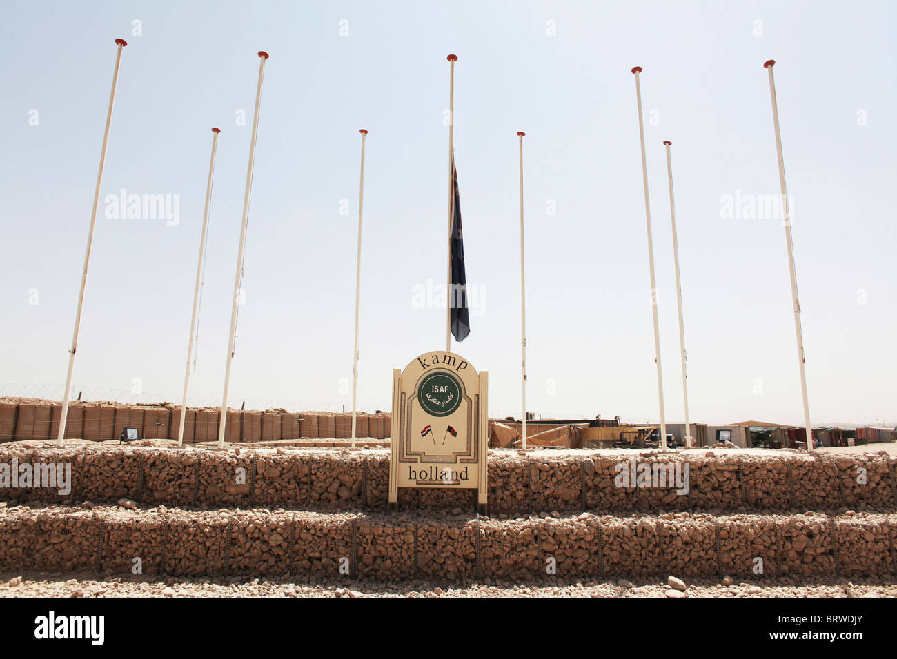 Kamp-Holland in Uruzgan, afghanistan Stockfoto