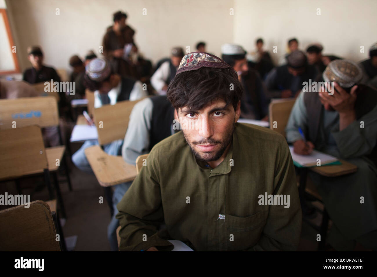 Gymnasium in Afghanistan Stockfoto