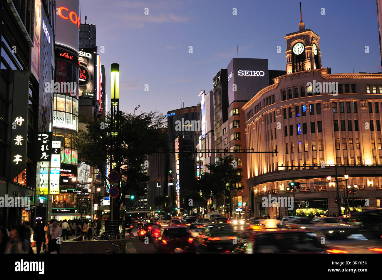Nacht Blick auf die Innenstadt von Tokio Stockfoto