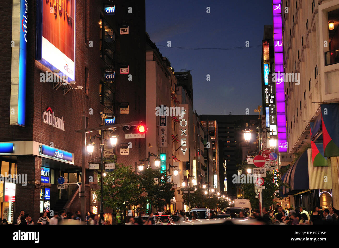 Nacht Blick auf die Innenstadt von Tokio Stockfoto